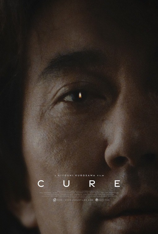 Film poster placeholder